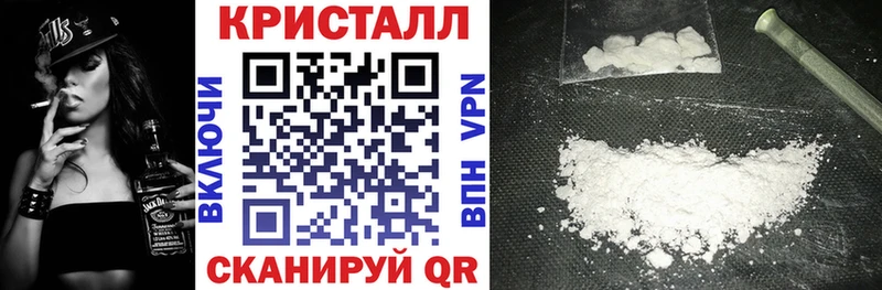 АМФЕТАМИН 97% где найти наркотики Саранск