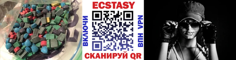 hydra tor  дарк нет какой сайт  Ecstasy таблы  Саранск 