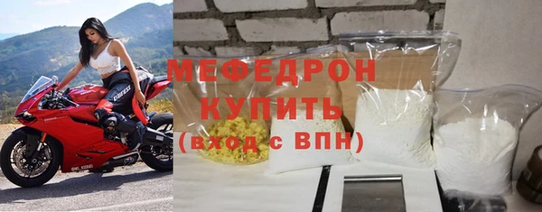 кокаин перу Надым