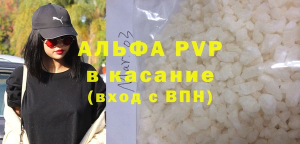 МДМА Наволоки