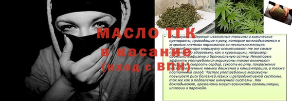 COCAINE Михайлов