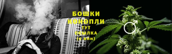 МДМА Наволоки