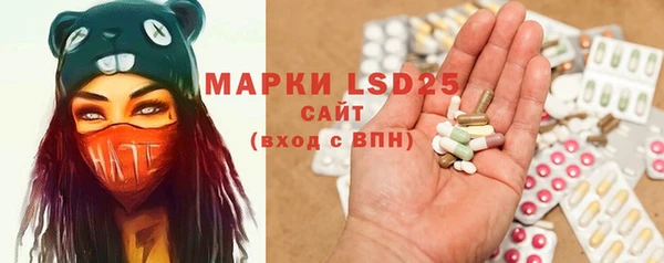 соль курить ск Михайловка