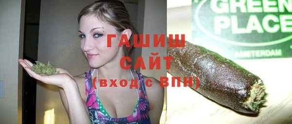 COCAINE Михайлов