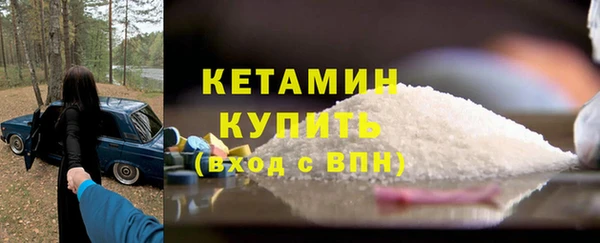 МДМА Наволоки