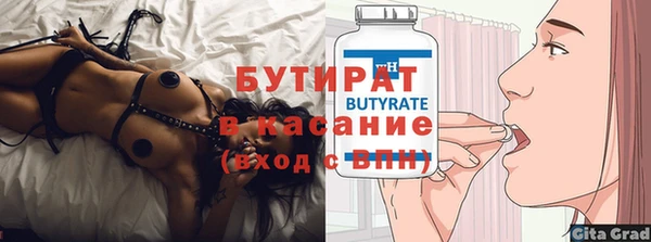 кокаин перу Надым