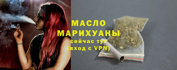 кокаин перу Надым