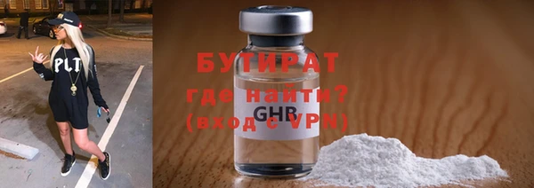 COCAINE Михайлов