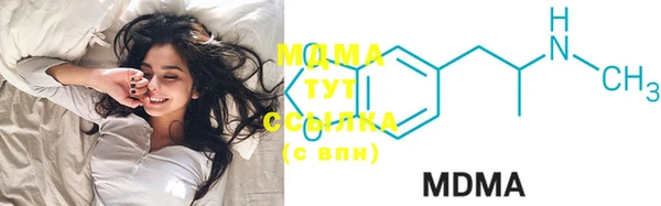 MESCALINE Навашино