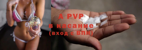 МДМА Наволоки
