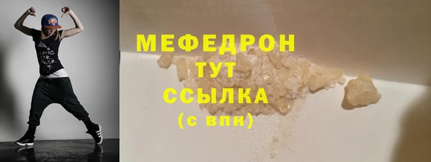 кокаин перу Надым
