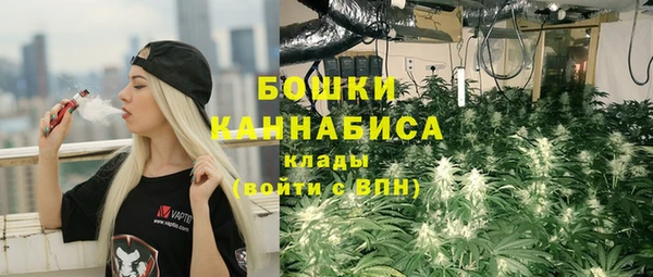 кокаин перу Надым