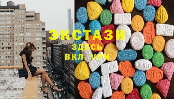 кокаин перу Надым
