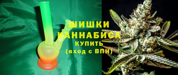 MESCALINE Навашино