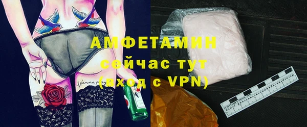 МДМА Наволоки