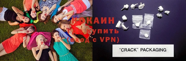 кокаин перу Надым