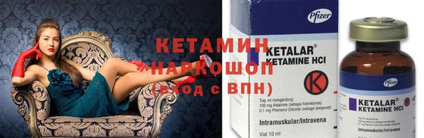 COCAINE Михайлов