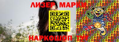 ALPHA-PVP Камышлов