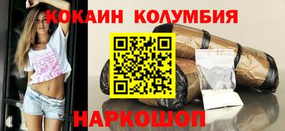 мдпв Кандалакша