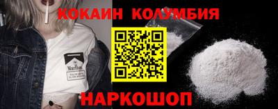 мдпв Кандалакша