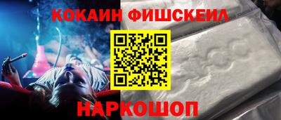 ALPHA-PVP Камышлов