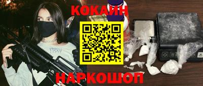 мдпв Кандалакша