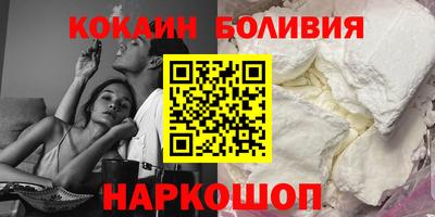 MDMA Premium VHQ Канаш