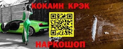 MDMA Premium VHQ Канаш