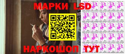 ALPHA-PVP Камышлов