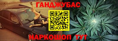 мдпв Кандалакша