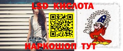 мдпв Кандалакша