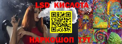 мдпв Кандалакша