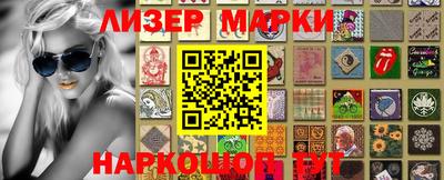ALPHA-PVP Камышлов
