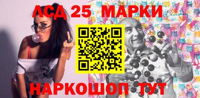 мдпв Кандалакша