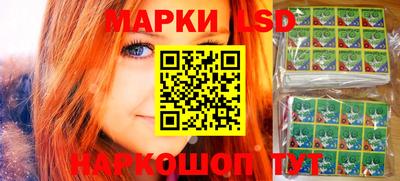 мдпв Кандалакша