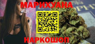 MDMA Premium VHQ Канаш
