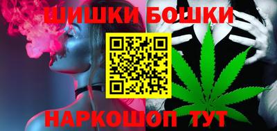 MDMA Premium VHQ Канаш