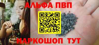 мдпв Кандалакша