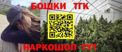ALPHA-PVP Камышлов
