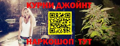 MDMA Premium VHQ Канаш