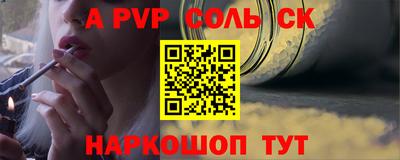 MDMA Premium VHQ Канаш