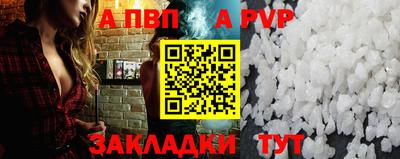 MDMA Premium VHQ Канаш