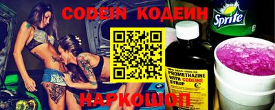 MDMA Premium VHQ Канаш