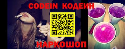 MDMA Premium VHQ Канаш