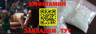 мдпв Кандалакша