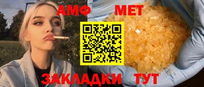 мдпв Кандалакша