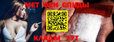 MDMA Premium VHQ Канаш