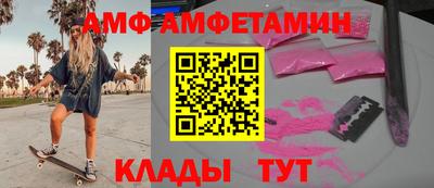 MDMA Premium VHQ Канаш