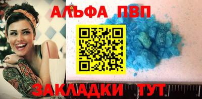 MDMA Premium VHQ Канаш