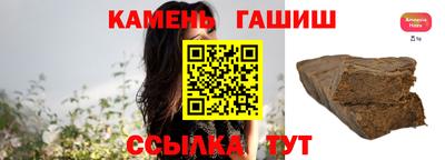 MDMA Premium VHQ Канаш